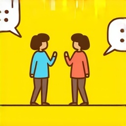 あなたのコミュニケーションスタイルは?