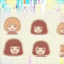 あなたの好きなリアクションGIFは何ですか?